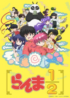 Ranma ½ (2024) Episode 12 (End) Subtitle Indonesia